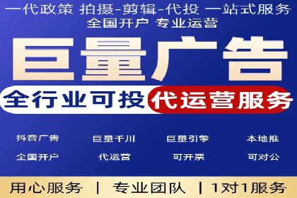 SEM推广竞价案例：转化率提升秘诀